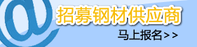 产能预售