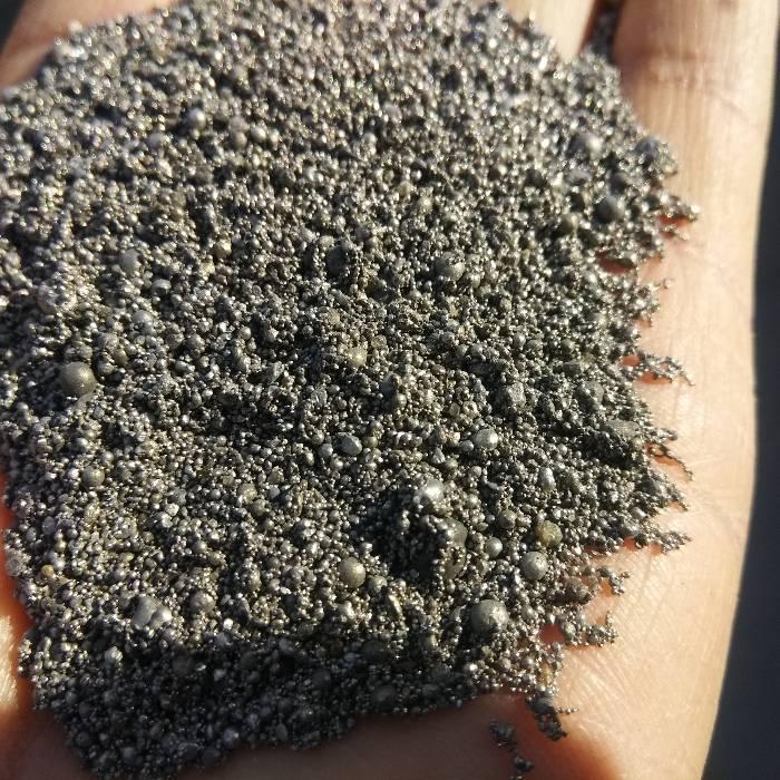 水渣铁(光亮) 日照钢铁控股集团有限公司 02月06日