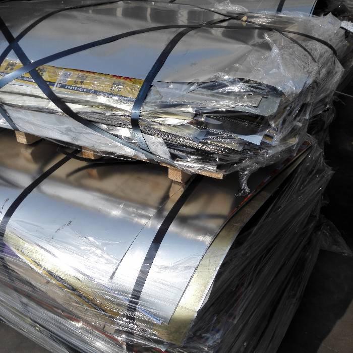 废彩印铁 上海宝钢包装股份有限公司北京印铁分公司 03月06日