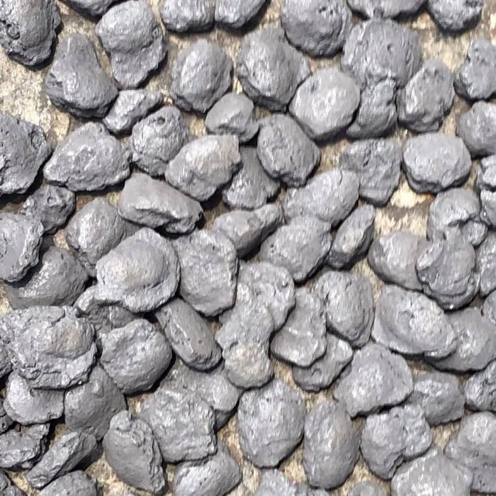 金属化球团 广东华欣环保科技有限公司 竞价时间另行公告