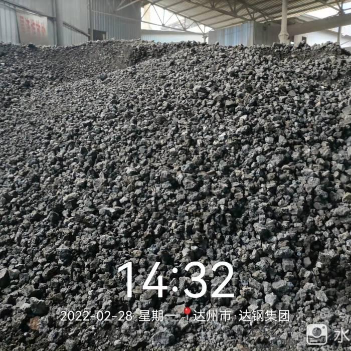 转炉渣钢渣10000吨处置预告