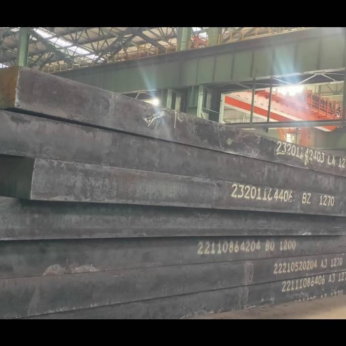 03月01日15:30 板坯 山西晋钢智造科技实业有限公司- 竞价公告 - 欧冶循环宝