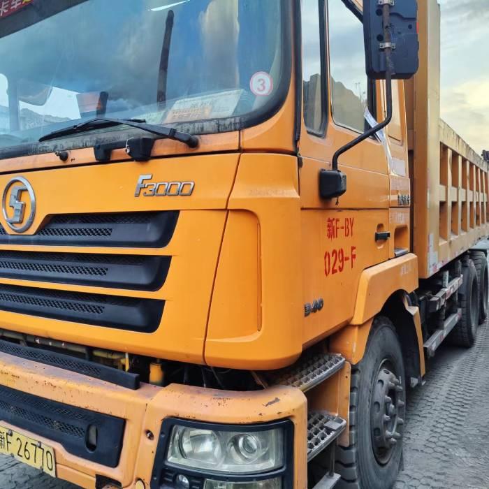 扬子牌轻型普通货车 皮卡车新F33806 新疆伊犁钢铁有限责任公司 竞价时间另行公告 - 交易预告 -欧冶循环宝