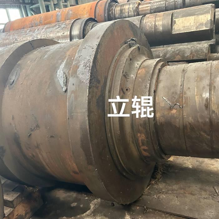 04月19日13:30 1800立辊(不锈钢轧钢) 山东泰山不锈钢有限公司- 竞价公告 - 欧冶循环宝